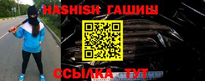 спиды Изобильный