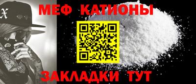 mdma Ирбит