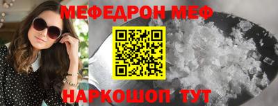 спиды Изобильный