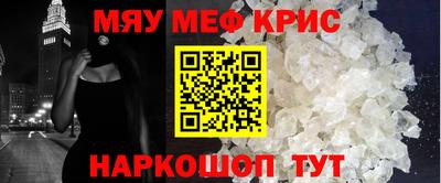 mdma Ирбит