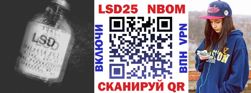 это наркотические препараты  блэк спрут ТОР  Дятьково  Лсд 25 экстази кислота 