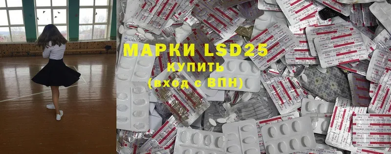 дарк нет как зайти  Дятьково  LSD-25 экстази кислота 