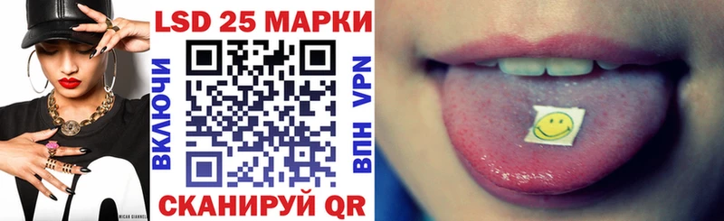 цена   Дятьково  Наркотические марки 1500мкг 