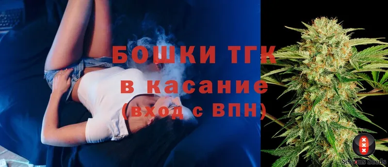 сколько стоит  Дятьково  сайты даркнета состав  Марихуана SATIVA & INDICA 